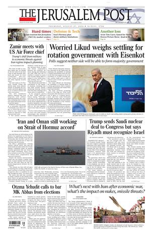 Prima pagina The Jerusalem Post di oggi - Quotidiano estero