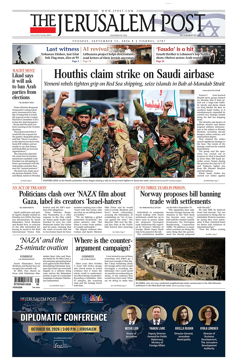 Portada The Jerusalem Post de hoy - Quiosco 15 septiembre 2026