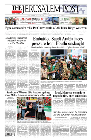 Prima pagina The Jerusalem Post di oggi - Quotidiano estero