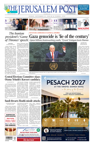 Prima pagina The Jerusalem Post di oggi - Quotidiano estero