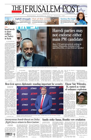 Prima pagina The Jerusalem Post di oggi - Quotidiano estero