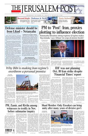 Prima pagina The Jerusalem Post di oggi - Quotidiano estero