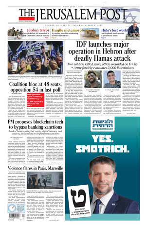 Prima pagina The Jerusalem Post di oggi - Quotidiano estero