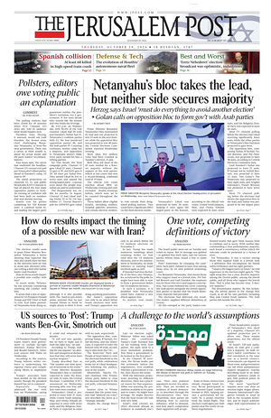 Prima pagina The Jerusalem Post di oggi - Quotidiano estero