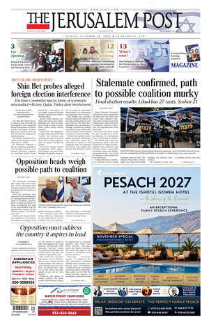 Prima pagina The Jerusalem Post di oggi - Quotidiano estero