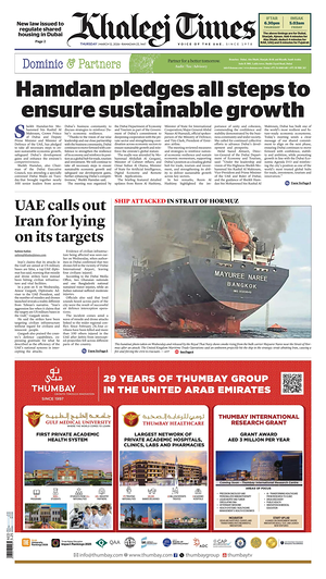 Prima pagina Khaleej Times di oggi - Quotidiano estero