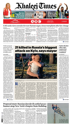 Prima pagina Khaleej Times di oggi - Quotidiano estero