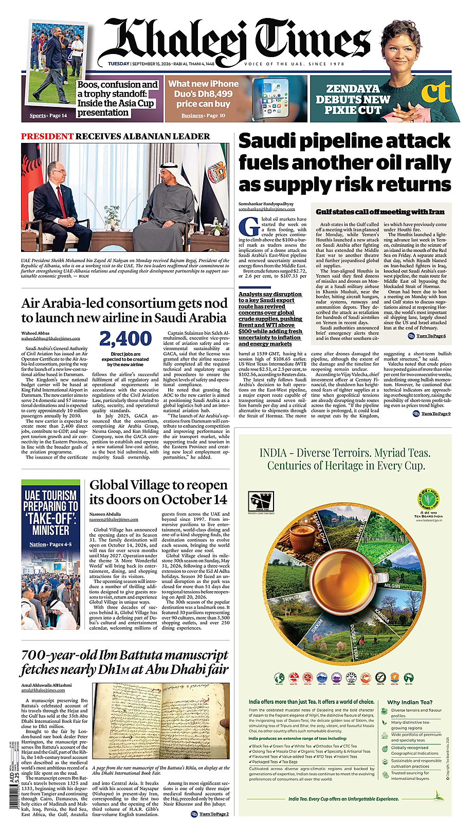 Portada Khaleej Times de hoy - Quiosco 15 septiembre 2026
