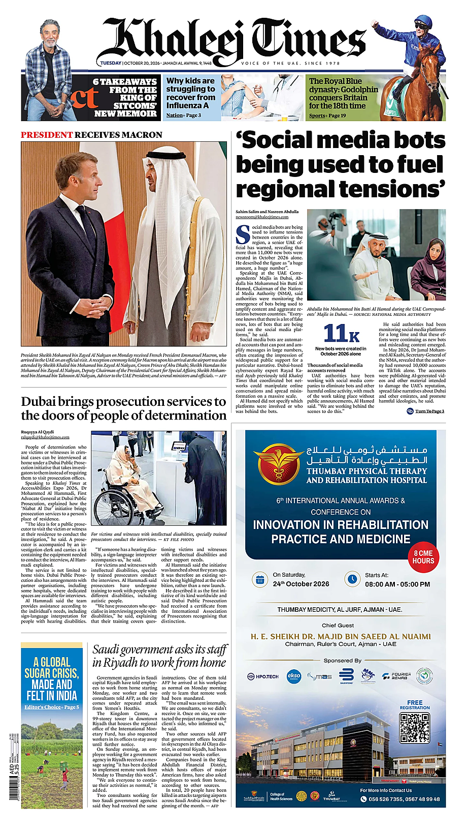 Prima pagina Khaleej Times di oggi - Edicola 20 Ottobre 2026