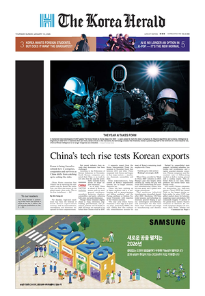 The Korea Herald prima pagina