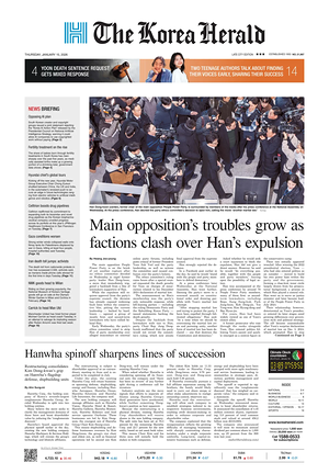 Prima pagina The Korea Herald di oggi - Quotidiano finanza