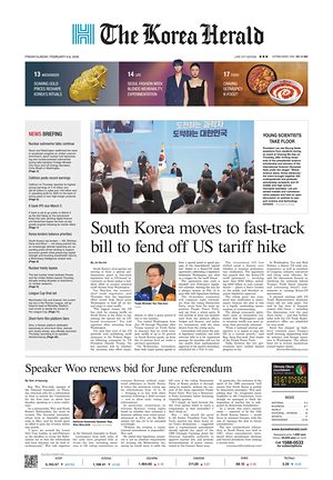 Prima pagina The Korea Herald di oggi - Quotidiano finanza