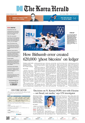 Prima pagina The Korea Herald di oggi - Quotidiano finanza
