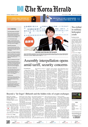 Prima pagina The Korea Herald di oggi - Quotidiano finanza