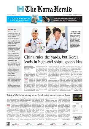 Prima pagina The Korea Herald di oggi - Quotidiano finanza