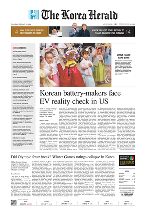 Prima pagina The Korea Herald di oggi - Quotidiano finanza