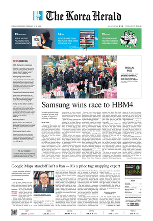 Prima pagina The Korea Herald di oggi - Quotidiano finanza