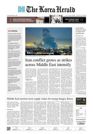 Prima pagina The Korea Herald di oggi - Quotidiano finanza