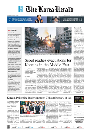 Prima pagina The Korea Herald di oggi - Quotidiano finanza