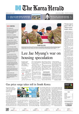 Prima pagina The Korea Herald di oggi - Quotidiano finanza
