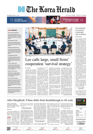 Prima pagina The Korea Herald di oggi - Quotidiano finanza