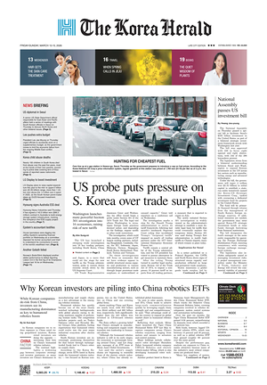 Prima pagina The Korea Herald di oggi - Quotidiano finanza