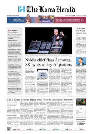 Prima pagina The Korea Herald di oggi - Quotidiano finanza