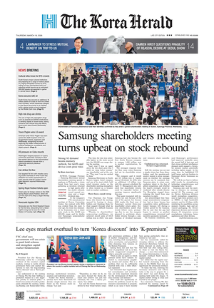 Prima pagina The Korea Herald di oggi - Quotidiano finanza