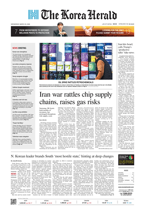 Prima pagina The Korea Herald di oggi - Quotidiano finanza