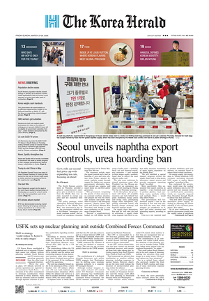 Prima pagina The Korea Herald di oggi - Quotidiano finanza