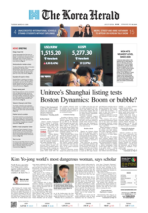 Prima pagina The Korea Herald di oggi - Quotidiano finanza