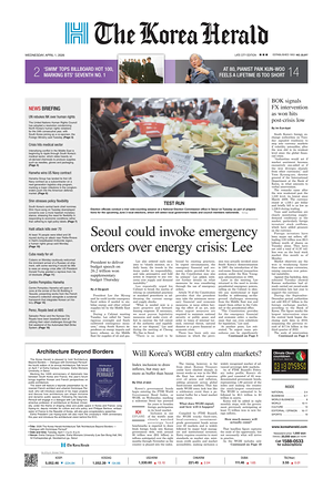 Prima pagina The Korea Herald di oggi - Quotidiano finanza