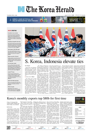 Prima pagina The Korea Herald di oggi - Quotidiano finanza