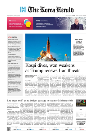 Prima pagina The Korea Herald di oggi - Quotidiano finanza