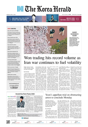 The Korea Herald prima pagina