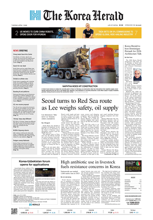 Prima pagina The Korea Herald di oggi - Quotidiano finanza