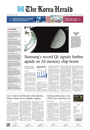 Prima pagina The Korea Herald di oggi - Quotidiano finanza