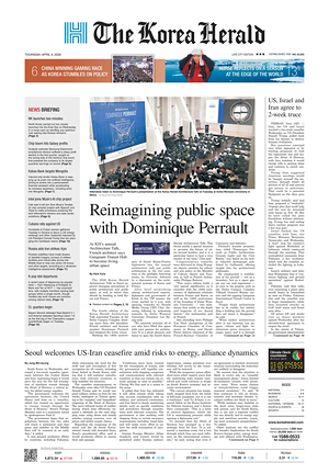 Prima pagina The Korea Herald di oggi - Quotidiano finanza