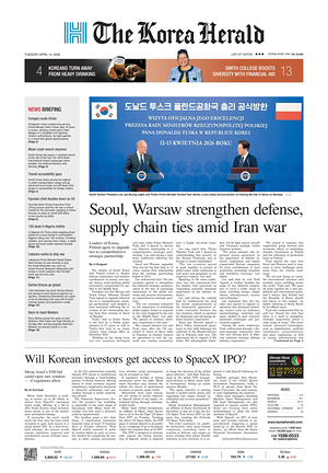 Prima pagina The Korea Herald di oggi - Quotidiano finanza