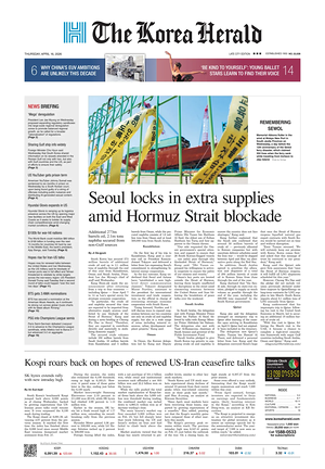 Prima pagina The Korea Herald di oggi - Quotidiano finanza