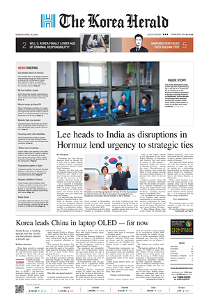 Prima pagina The Korea Herald di oggi - Quotidiano finanza
