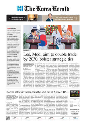 Prima pagina The Korea Herald di oggi - Quotidiano finanza