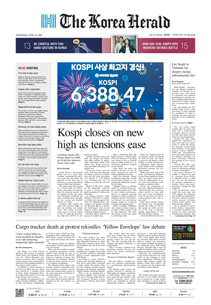 Prima pagina The Korea Herald di oggi - Quotidiano finanza