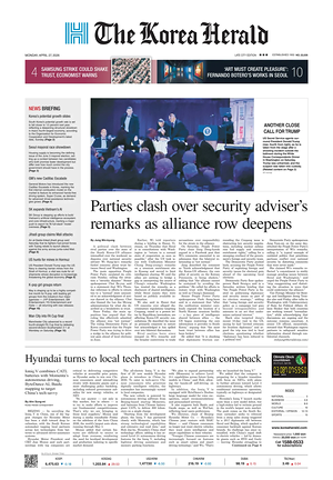 Prima pagina The Korea Herald di oggi - Quotidiano finanza