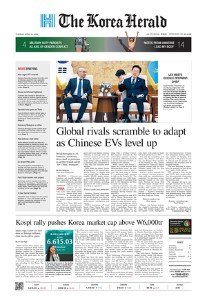 The Korea Herald prima pagina