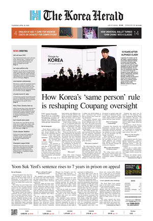 Prima pagina The Korea Herald di oggi - Quotidiano finanza