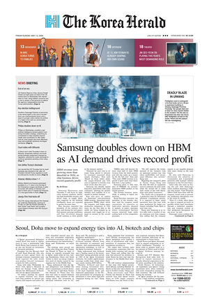 Prima pagina The Korea Herald di oggi - Quotidiano finanza