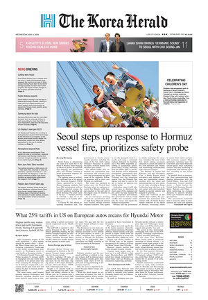Prima pagina The Korea Herald di oggi - Quotidiano finanza