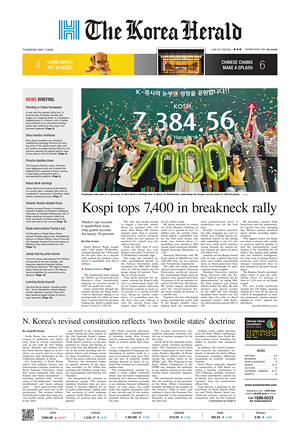 Prima pagina The Korea Herald di oggi - Quotidiano finanza