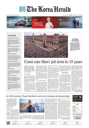Prima pagina The Korea Herald di oggi - Quotidiano finanza